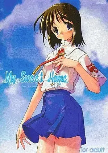 [Yokare to Omotte Yattanoni] My Sweet Home manga cover