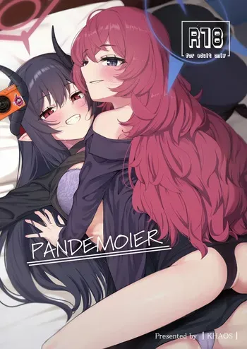 (C106) [Khaos Distance (Keise.)] pandemoier (Blue Archive) manga cover