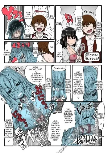 Henka Slime-Chan To Shiyou (color) manga cover