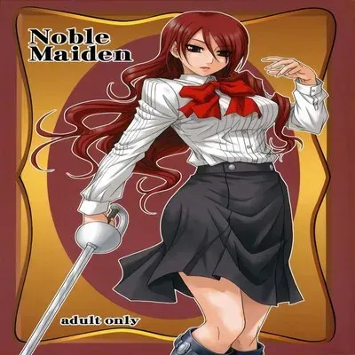 Noble Maiden [Doujinshi] manga cover