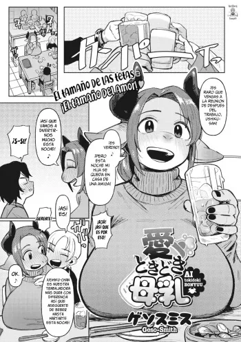 [Geso Smith] Ai Tokidoki Bonyuu (COMIC GAIRA Vol. 13) [Spanish] [NeoDark Fansub] manga cover