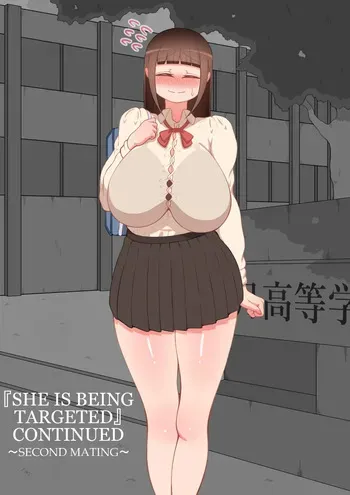 [Netorare no Tami] "Kanojo wa Nerawareteiru" Zoku ～2-Dome no Kōbi～ | She Is Being Targeted Continued ～Second Mating～ [English] manga cover