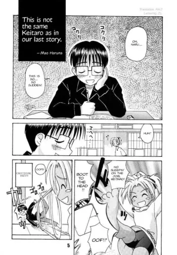 Love Shino 4 manga cover