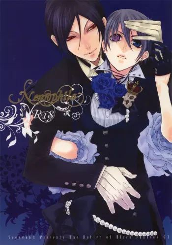[SagawaEX] Nemophila (Black Butler) manga cover
