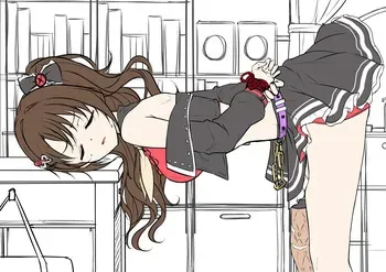 [Yandere no Hako]島村家の最期...... manga cover