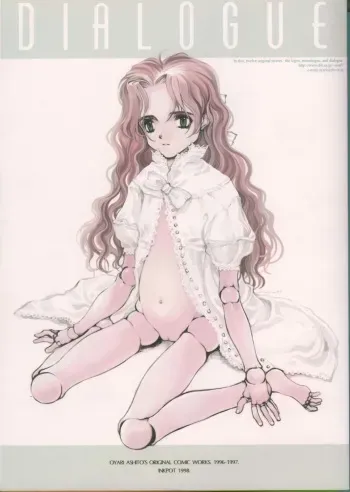 [Oyari Ashito] [INKPOT] Dialogue + Little Witch manga cover