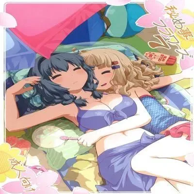Himegoto Flowers [Doujinshi] manga cover