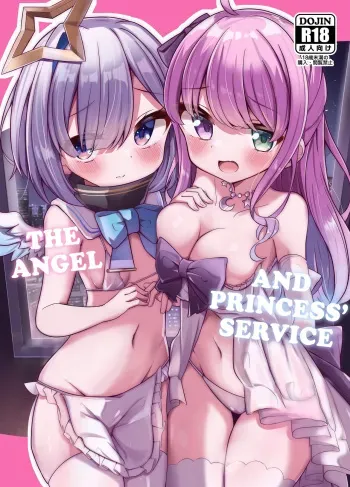 Tenshi to Hime no go Houshi - Angel and Princess' Service manga cover