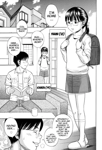 Uchi no Imouto ga Warito Kawaii | My Little Sister Is Relatively Cute manga cover