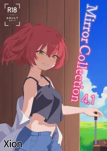 Mirror Collection 4.1 manga cover
