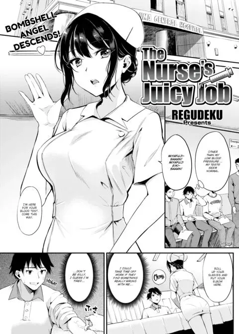 The Nurse's Juicy Job manga cover