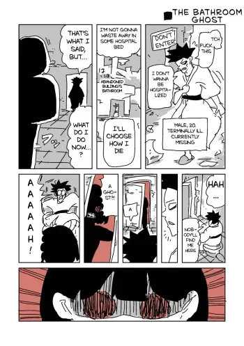 The bathroom ghost manga cover