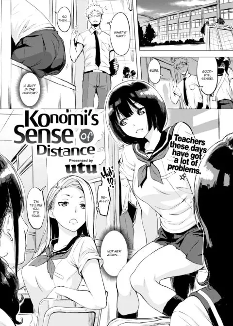 Konomi's Sense of Distance manga cover