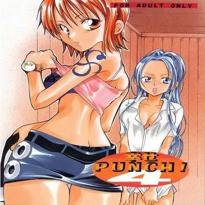 Shiawase Punch [Doujinshi] manga cover