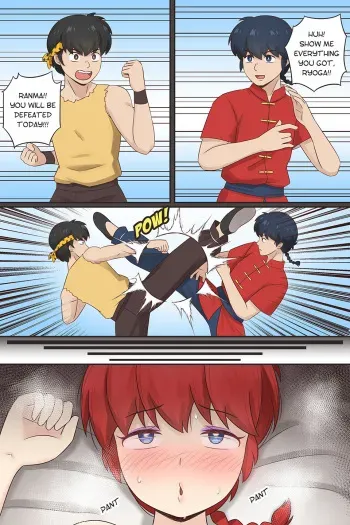 Rivals to Lovers manga cover