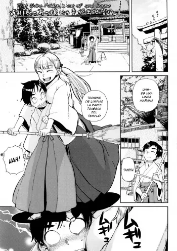 [Oomori Harusame] Hiiro no Anoko Nya Te ga Dasenai (Kanako to Oji-san) [Spanish] =FMR= manga cover
