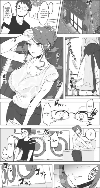 Tsuyu no Coin Laundry | Rain at the Laundromat manga cover