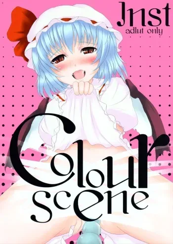 (SC42) [INST (interstellar)] Colour Scene (Touhou Project) manga cover