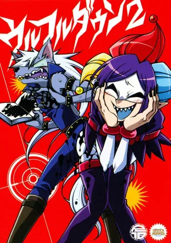 [Tencal] Wolfldown 2 (Joker X Wolflun) manga cover