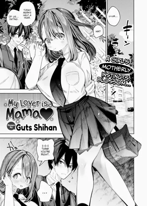 My Lover is Mama ❤ manga cover