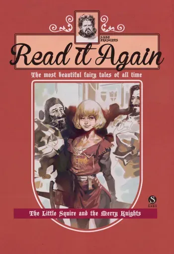 [Sabudenego] The Little Squire and the Merry Knights manga cover