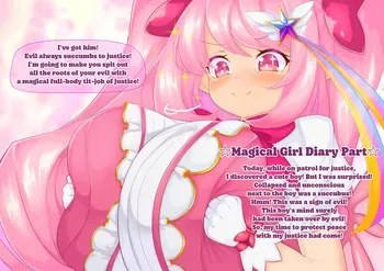 [Shiron] A magical full-body titjob of justice! (English) manga cover