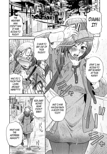 Aunty got all wet manga cover