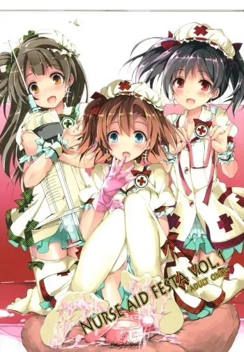 (C86) [Yagisaki Ginza (Yagami Shuuichi)] NURSE AID FESTA VOL. 1 (Love Live!) [English] [Melez] manga cover