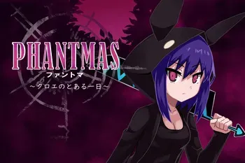 [Atelier Maa-chan] PHANTMAS ~A Certain Day of Chloe~ manga cover