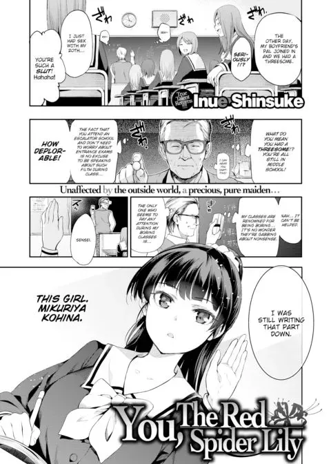 You, the Red Spider Lily manga cover