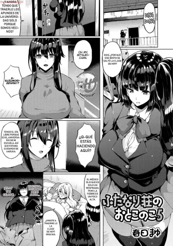[Kasuga Mayu] Futanari-sou no Otokonoko 5 (Futanari Friends! 05) [Spanish] [bananare22] manga cover