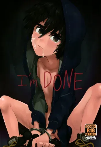 (C89) [SGPT (Shiogochi)] I'm Done (Big Hero 6) [English] {Shotachan} manga cover