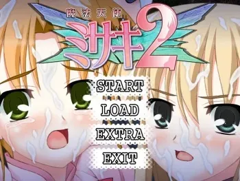 [Rasen] Magical Angel Misaki 2 manga cover