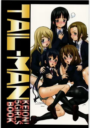 (C78) [RAT TAIL (IRIE YAMAZAKI)] TAIL-MAN KEION! 5 GIRLS BOOK (K-ON!) manga cover