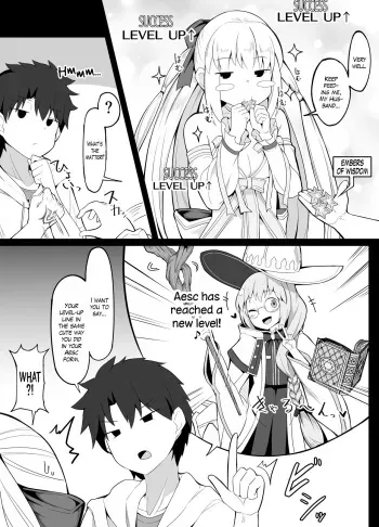 Hito no Kokoro wo Nakushita Master | A Heartless Master manga cover