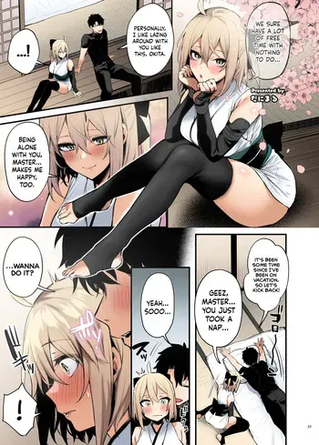 [Kakuzatou (Danimaru)] Okita Souji (FGO Icha Love Ero Goudou ~Junai Tokuiten Lovedea~) (Fate/Grand Order) [English] [Sloppy Seconds] [Colorized] [Digital] manga cover