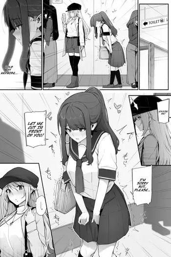 [Cocomachi] Oshikko Genkai na Toilet Machi x2 [English] manga cover