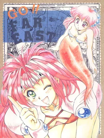 Go!! Far East manga cover