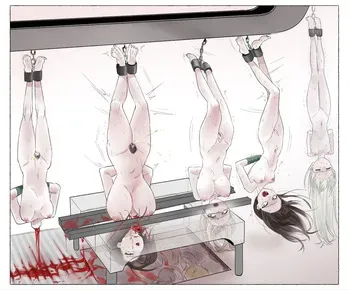 Girl's Meat Factory (GURO) manga cover