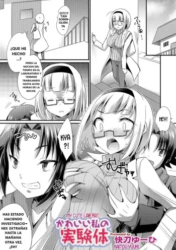 [Kaitou Yuuhi] Kawaii Watashi no Jikkentai | My Cute Lab Rat (WEB Ban Mesuiki!! Nyotaika Yuugi) [Spanish] [GenderBender Scans] manga cover