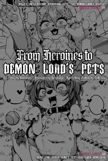 Maja's Infiltration Operation into the Demon Lord’s Castle! | Being the Demon King’s pet! Good luck Hero-chan manga cover