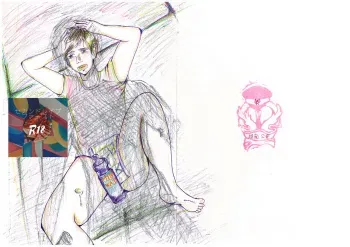 [Etsunan Kouan(Sheena Hirohito)]Second Rape First (Real Person Fiction)(Footballer) manga cover