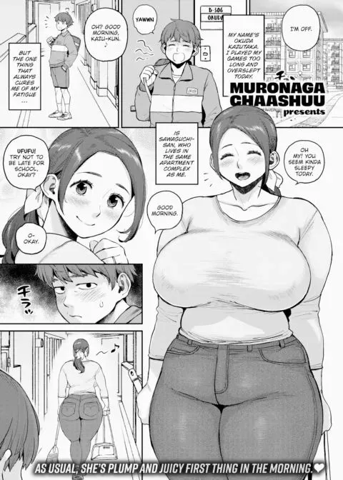 Hey, You Saw Me, Didn't You? manga cover