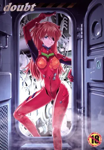[Tengu no Tsuzura (Kuro Tengu)] doubt (Neon Genesis Evangelion) [Digital] manga cover