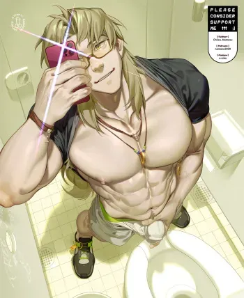 [Namazu] Chiron (Fate／Grand Order) & Miguel O'Hara (Spider-Man： Across the Spider-Verse) manga cover