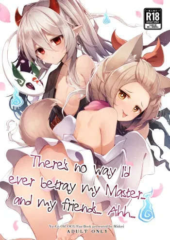 Chuusei o Chikatta Master to Shinrai suru Dekki no Nakama o Uragiru Wake... Ah... | There's no way I'd ever betray my Master... and my friends... Ahh... manga cover