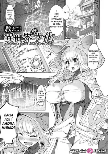 [Croriin] Oshiete! Isekai Sei Bunka| Enseñame! La Cultura Sexual de Otro Mundo (Yarikomi Saga ~Isekai Seikatsuki~) [Spanish] [Decensored][Digital][Harenchi no Fansub] manga cover
