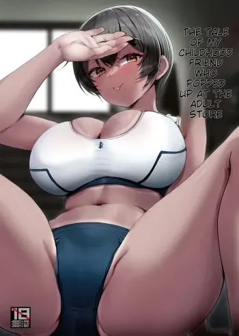 Ecchi na Omise ni Ittara Osananajimi ga Detekita Hanashi - Sex Establishment Series manga cover