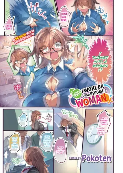 When I Woke Up, I Had Become A Woman manga cover