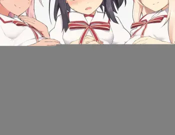 [nanasumi] Irikuro Miyu Bote (Boufuku) manga cover